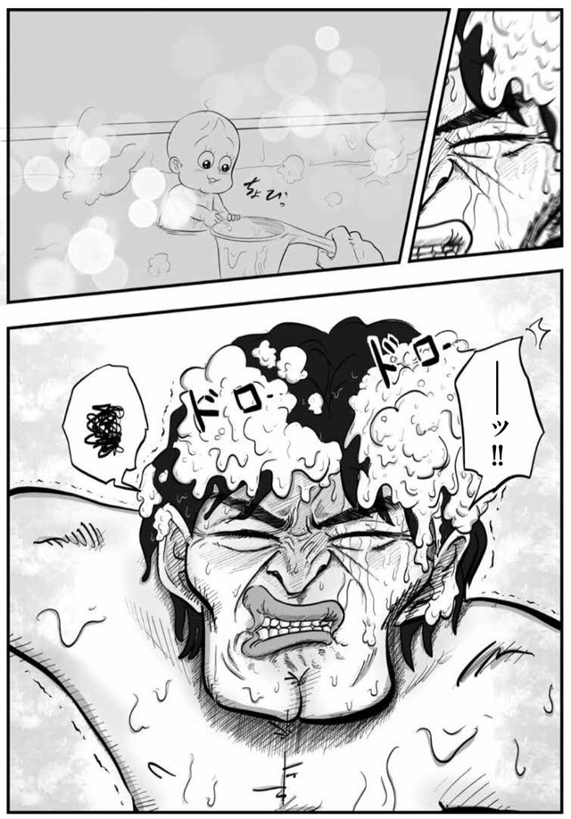 【漫画】『育児に潜む危険物』4（月光もりあさん提供）