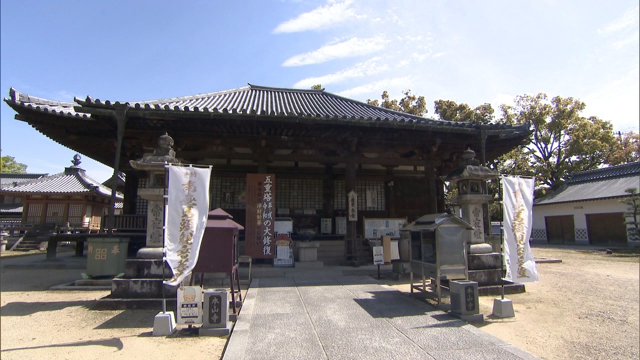 新型コロナ〉お遍路さんにも影響…四国八十八ヶ所霊場のお寺が納経所を