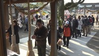 福力荒神社　津山市