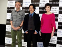 （左から）青山真治さん、三上博史、とよた真帆＝2015年