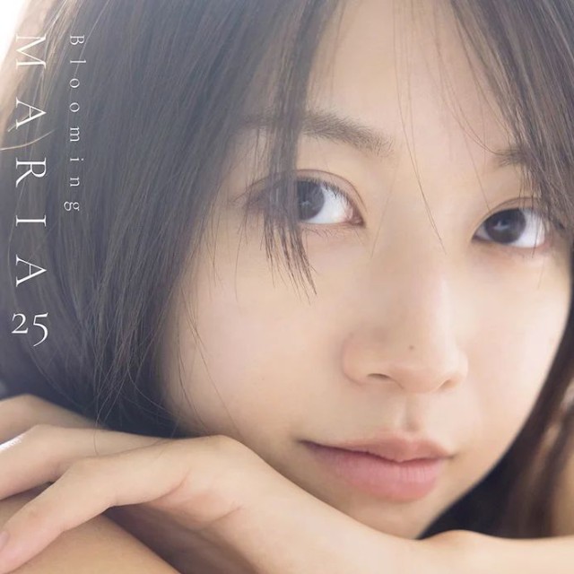 牧野真莉愛 写真集『blooming MARIA25』