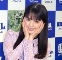 道重さゆみさん