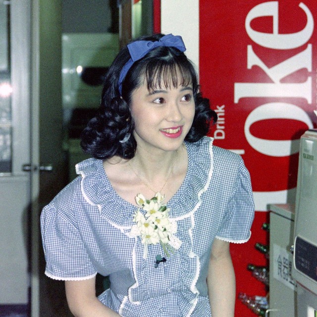 松本典子さん（1989年撮影）