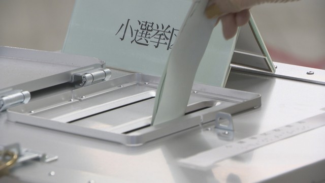 【2026衆院選】岡山県の有権者数152万972人　前回から1万4973人減