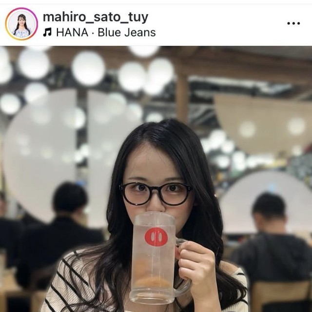佐藤真優アナウンサーのインスタグラム＠mahiro_sato_tuyより