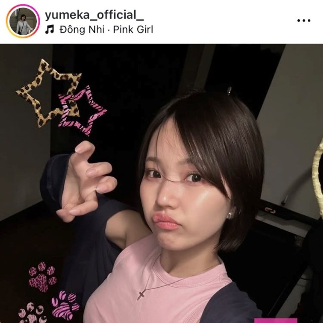 城夢叶インスタグラム(@yumeka_official_)より