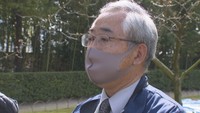 岡山地方気象台／原田延明　調査官