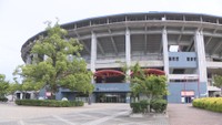 2030年のプロ野球オールスター　倉敷マスカットスタジアムで開催 　岡山・倉敷市