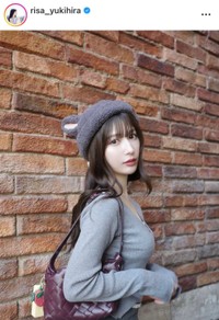 雪平莉左インスタグラム(@risa_yukihira)より