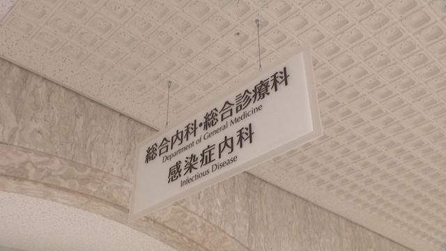 2021年2月に「コロナ・アフターケア外来」を開設した岡山大学病院
