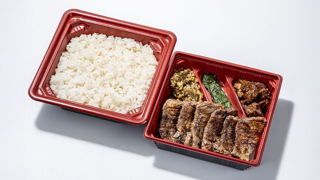 グランスタ東京_推し弁当2位　1050_1