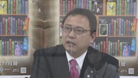 香川県教委の新教育長に淀谷圭三郎氏が就任「お互いが尊重し合える環境を」