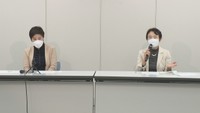 記者会見する市民オンブズ香川のメンバー（2021年12月）