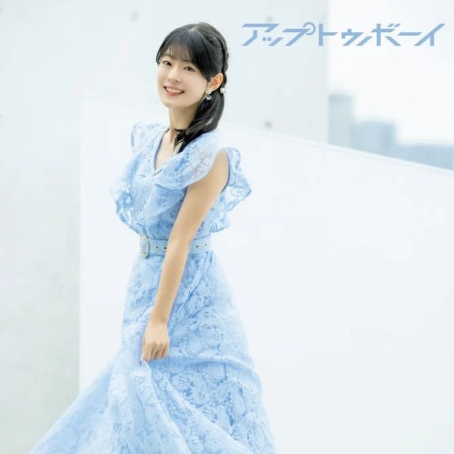 誌面カット　持永真奈(僕が見たかった青空)