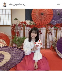 揚原妃織アナのインスタグラム＠kiori_ageharaより