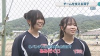 津田 マネージャー／三好彩心さんと三好彩友さん［3年］