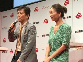 ペットともっと幸せに　大日方久美子さんと山田編集長がトーク