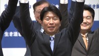 岡山県／伊原木隆太　知事