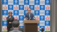 岡山市長定例会見　岡山・北区