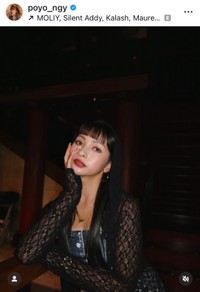 ゆきぽよ（木村有希）公式インスタグラムより