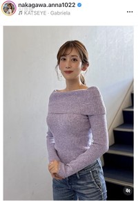 中川安奈アナウンサーのインスタグラム＠nakagawa.anna1022より