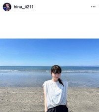 菊池日菜 (@hina_ii211)さんのインスタグラムより