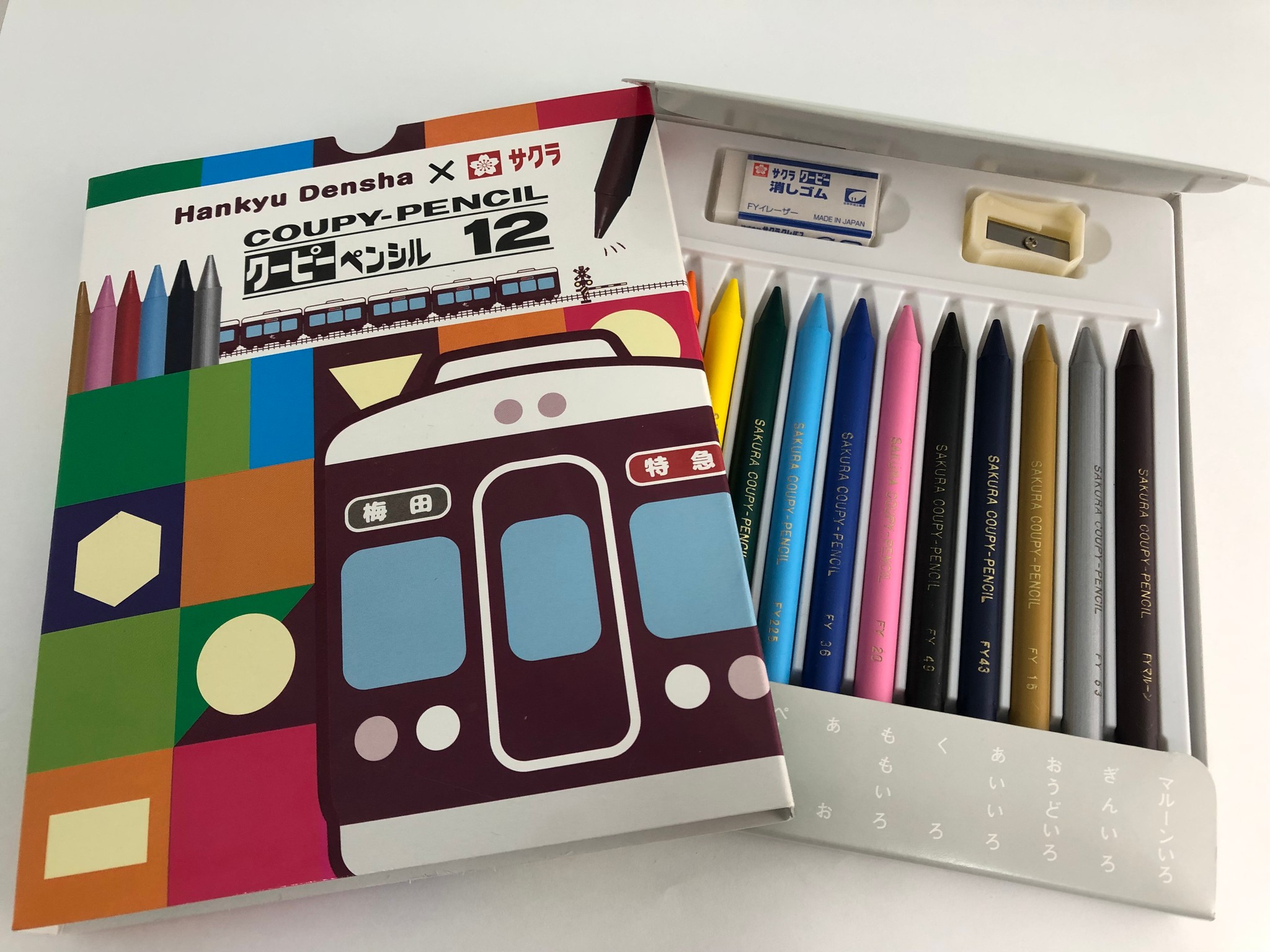 阪急電車に東京メトロ…「コラボ」続々のクーピーに“幻”の大阪