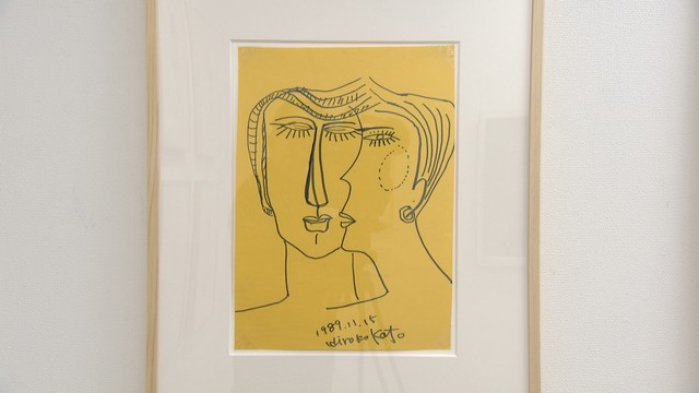 「untitled(目を閉じている人と頬にキスをする人)」(1989年)