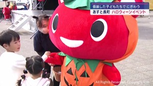 「コーすけのハロウィンパーティー」　家族連れでにぎわう　仙台市太白区あすと長町　