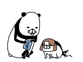 老犬との日常を描いたマンガ「パンダと犬」　「犬かわいいよ！」
