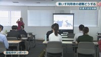 高松市サンポート