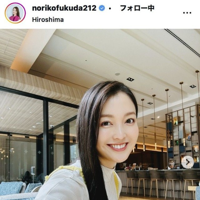 福田典子アナウンサーのインスタグラム＠norikofukuda212より
