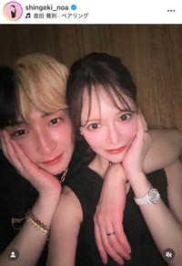 進撃のノア インスタグラム（＠shingeki_noa）より