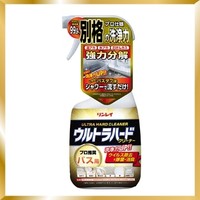 お掃除アイテム部門／お風呂掃除編2位：リンレイ ウルトラハードクリーナー バス用 700mL（提供画像）