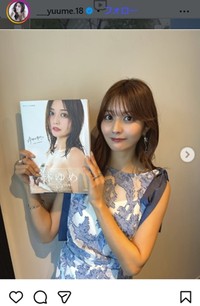 林ゆめのインスタグラム＠___yuume.18より