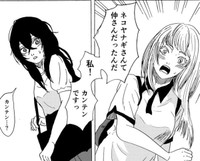 みりかがネコヤナギだと知る人との邂逅（禾屋眺さん提供）