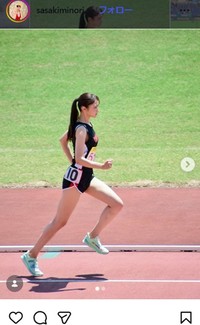 佐々木美乃里のインスタグラム＠sasakiminori_より