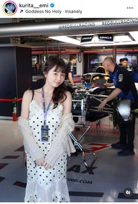 くりえみインスタグラム＠kurita__emiより