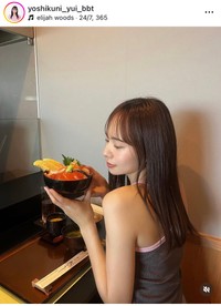 吉國唯（@yoshikuni_yui_bbt）さんのインスタグラムより