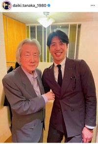 田中大貴（@daiki.tanaka_1980）さんのインスタグラムより