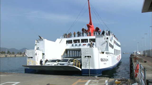 来月休止の宇高航路　名残惜しむ利用客で混雑　高松港