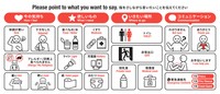 玉島商業高校提供