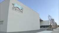 四国水族館　香川・宇多津町
