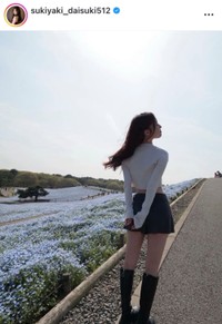 中西智代梨インスタグラム(@sukiyaki_daisuki512)より