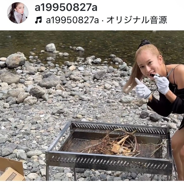淵田由衣（@a19950827a）さんのインスタグラムより