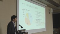 「せとうち留学」モデル校が取り組みを報告
