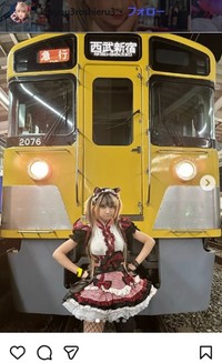 火将ロシエルのインスタグラム＠kasyou3roshieru3より