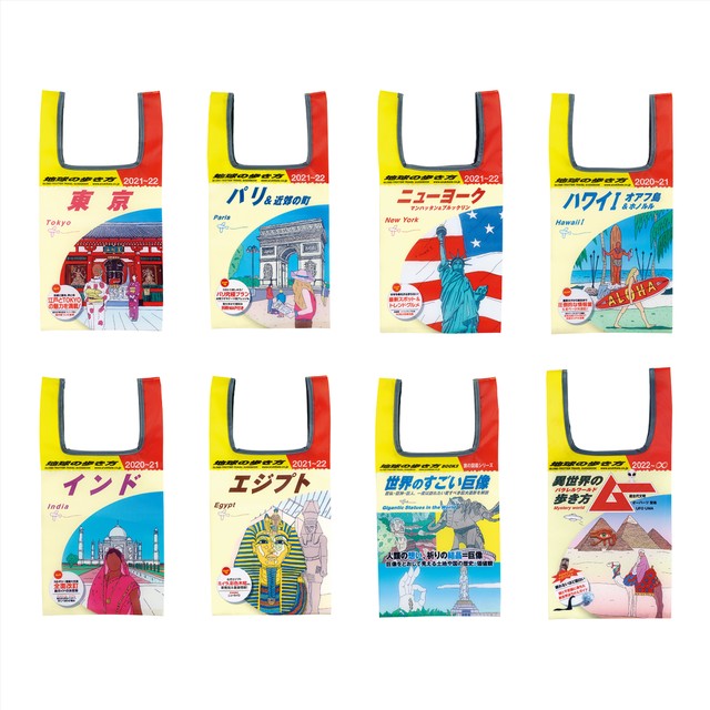 エコバッグは全8種（シークレット1、スーパーシークレット1）