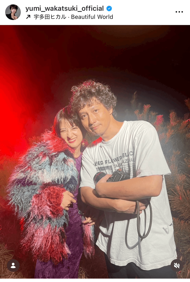 若月佑美 (@yumi_wakatsuki_official)さんのインスタグラムより