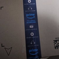 通販で届いた大きな箱。中身は…？／迫田祐介さん提供